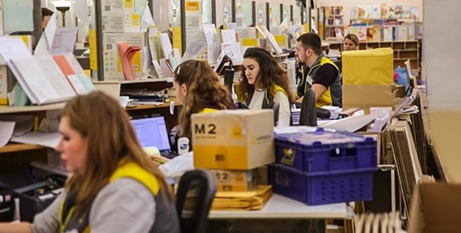 Фото: facebook.com/ukrposhta