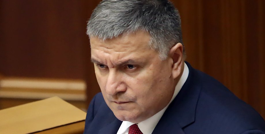 Арсен Аваков, МВД, штрафы, нарушение ПДД, штрафы за нарушение ПДД, письма счастья