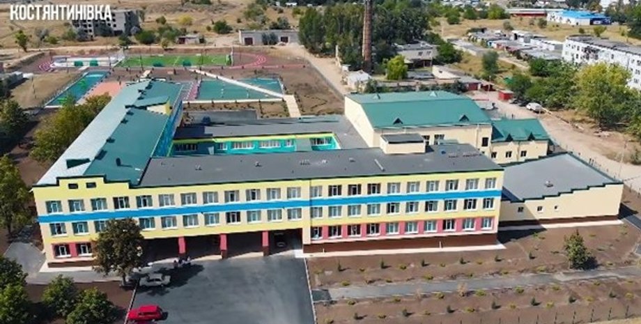 Фото: Скриншот