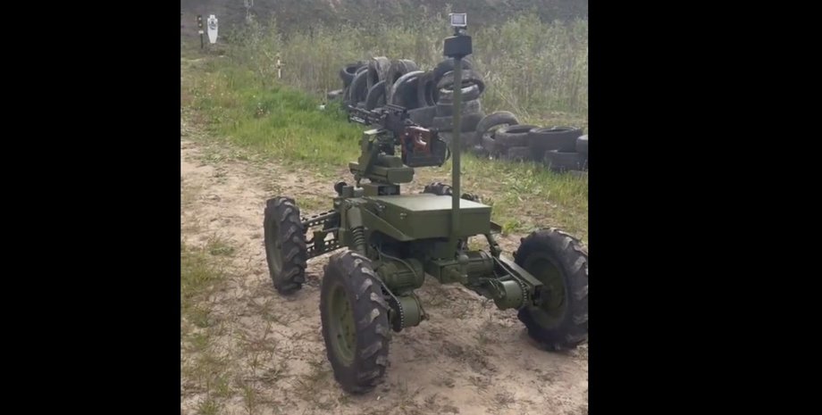 робот-пулемет