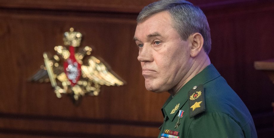 Глава Генштаба ВС РФ