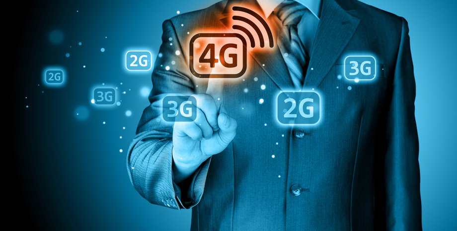 Фото: watcher.com.ua