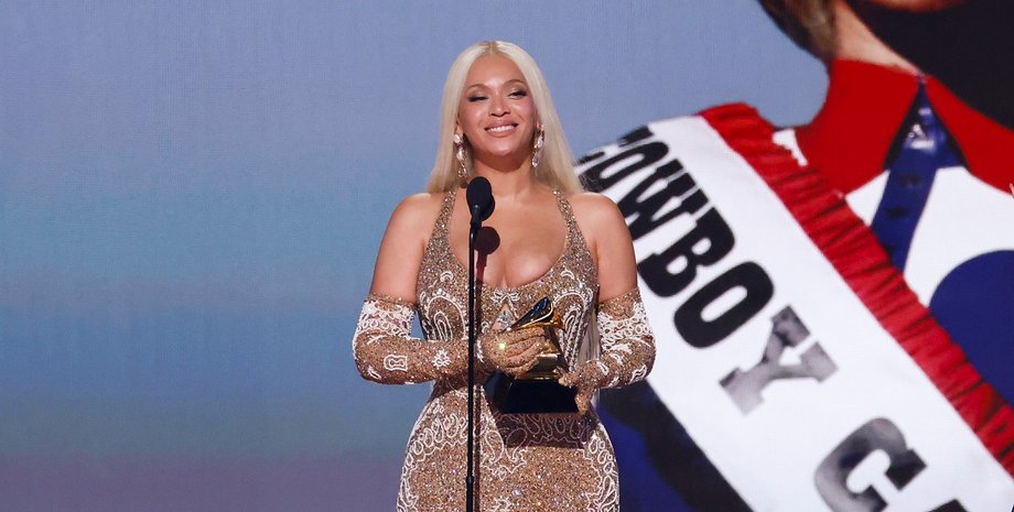 бейонсе, блю айві, Греммі 2025