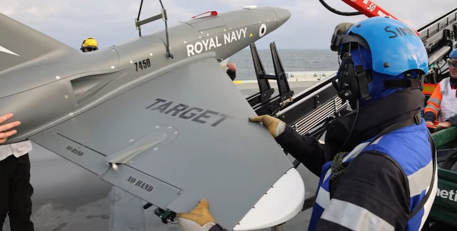 беспилотники, дроны, бпла