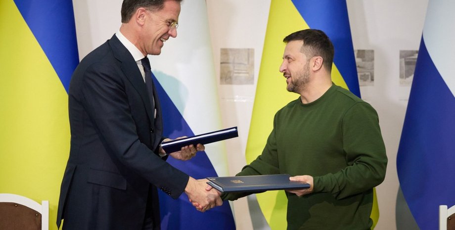 Зеленский и Рютте в Харькове