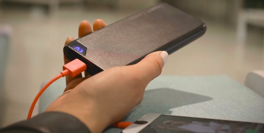 Павербанк Зарядка від павербанка