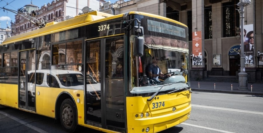 тролейбус, автобус, міський транспорт, громадський транспорт