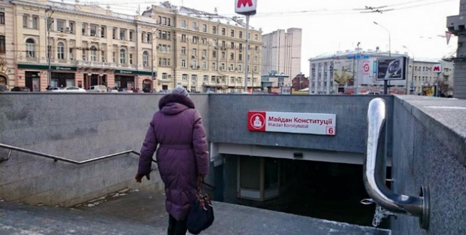 Фото: Слава Мавричев/ukranews.com