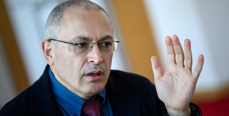 Михаил Ходорковский