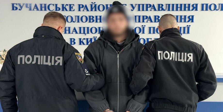 Колесника задержала полиция Полиция Киевщины задержала экс-игрока ФК "Колос" за конфликт с работником ТЦК