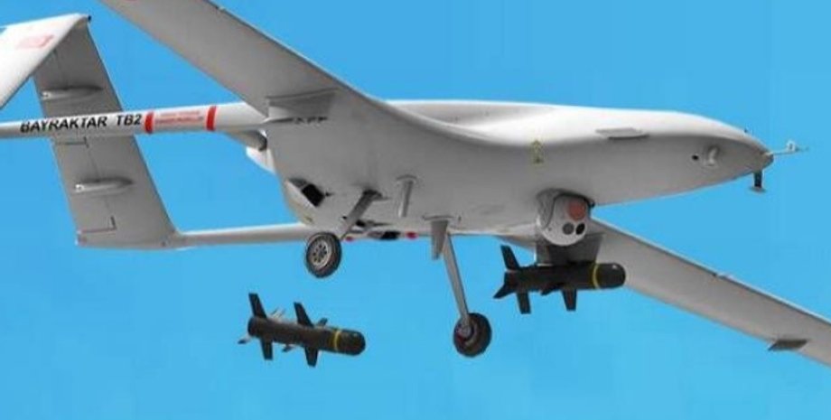 Фото: Bayraktar