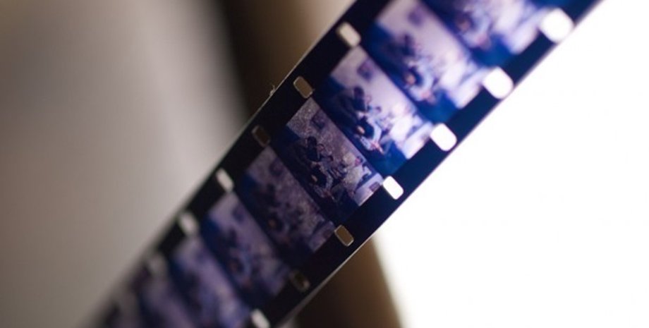 Фото: eastbook.eu