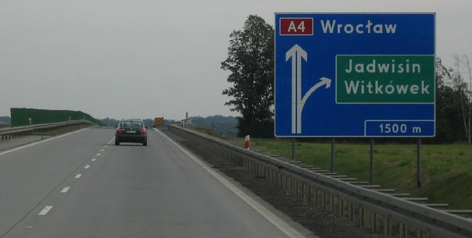 Фото: tourdream.net