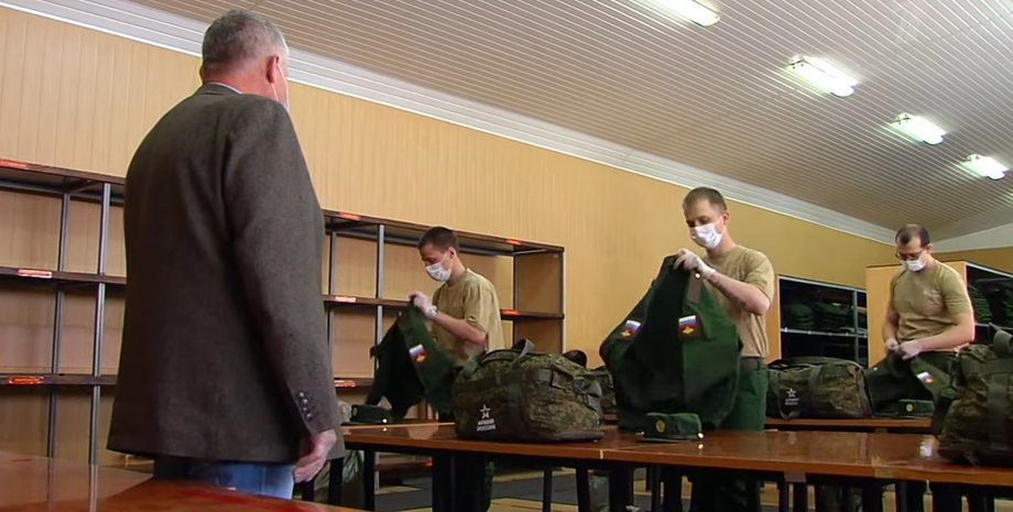 призывники