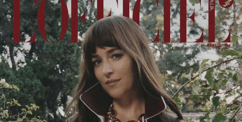 Дакота Джонсон, Дакота Джонсон мадам павутина, трейлер мадам павутина, 50 відтінків сірого, L’OFFICIEL