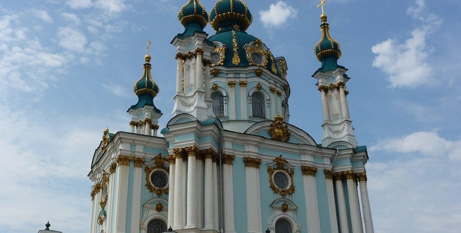 Фото с сайта news247