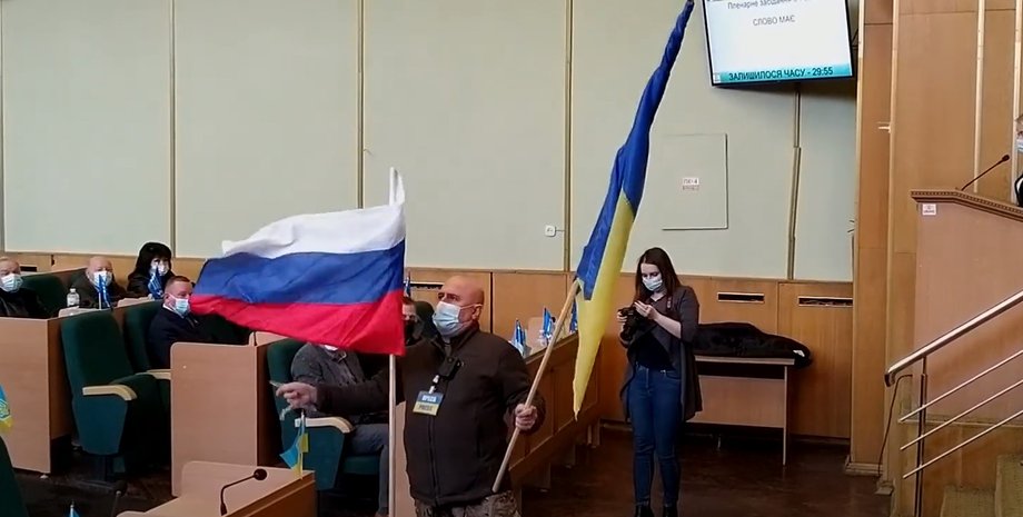 донбас, слов'янськ, прапор росії, міськрада