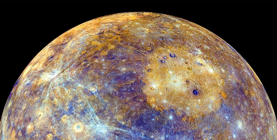 Меркурій, фото