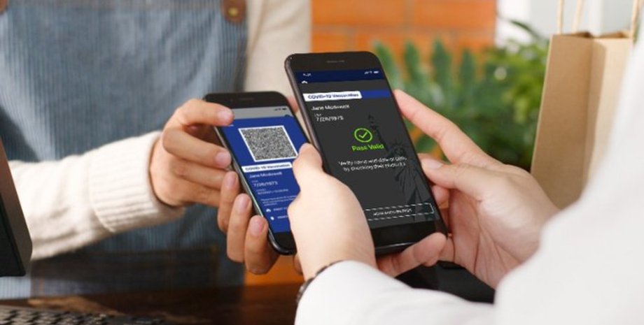 QR-код, паспорт вакцинации, Нью-Йорк