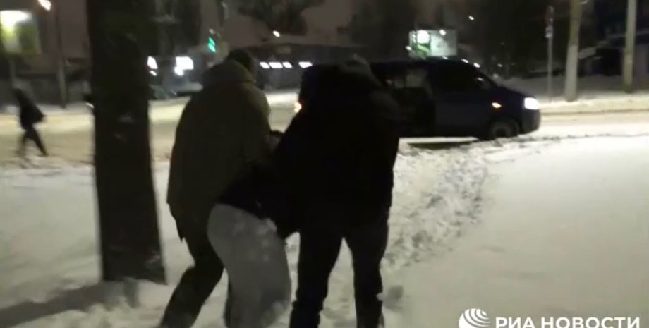ФСБ, задержание