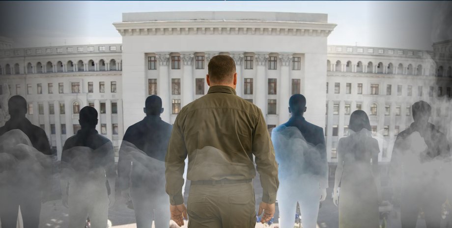 ермак увольнение, отставка андрея ермака, зеленый ермак, руководитель оп, руководитель оп