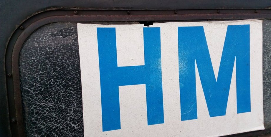 Фото: facebook.com/ato.new