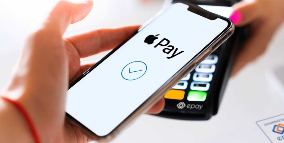 Оплата с помощью Apple Pay и терминала с помощью Apple Pay и терминала