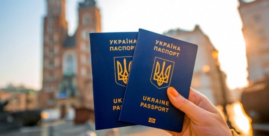 Фото: unn.com.ua