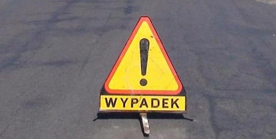 Фото: polradio.pl