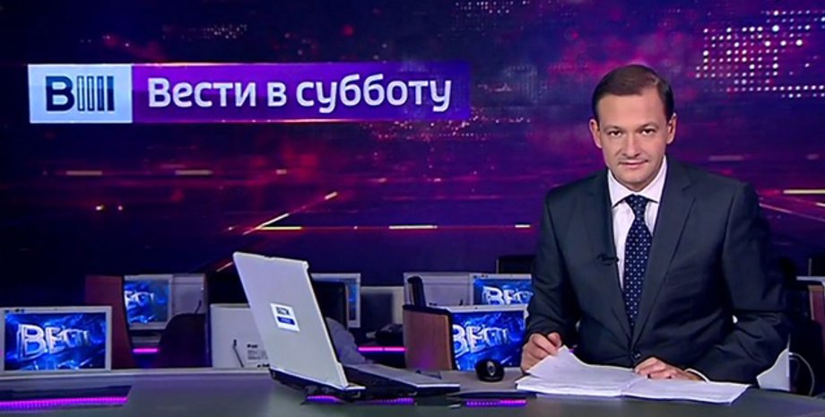 Скриншот видео