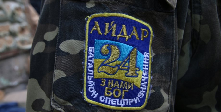 Шеврон Айдара / Фото из открытых источников