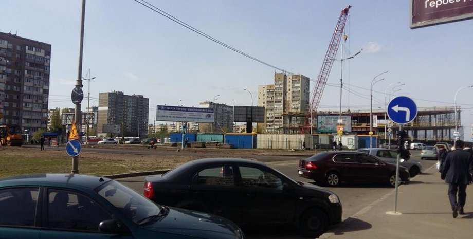 Фото: facebook.com/I.LOVE.OBOLON