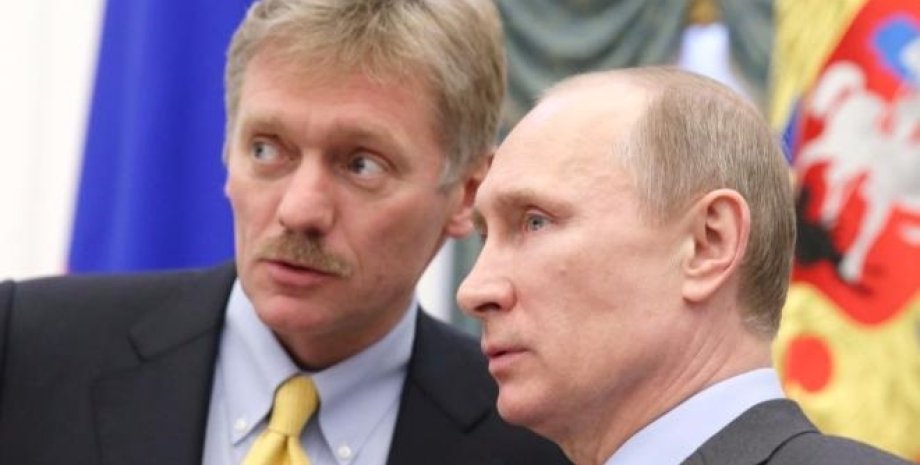 Дмитрий Песков (слева) и Владимир Путин. Фото: "24СМИ"