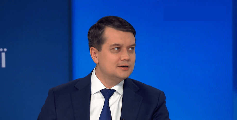 Дмитрий Разумков, разумков, пресс-конференция разумкова, разумков подоляк, разумков против подоляка, михаил подоляк