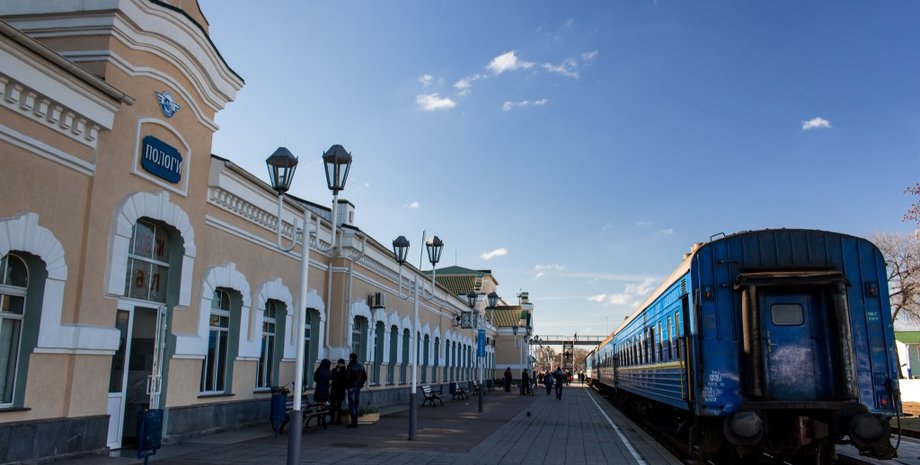 Фото: Пологівська міська рада