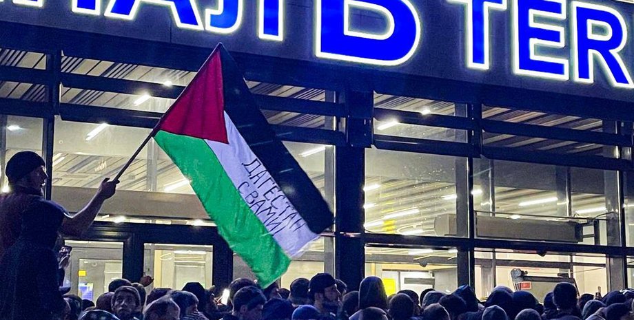 Дагестан, Махачкала, війна в Ізраїлі, аеропорт, заворушення