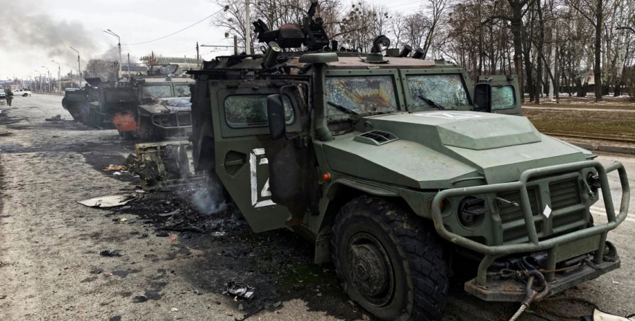 ЗС РФ втрати вторгнення трофеї карта Україна війна окупанти