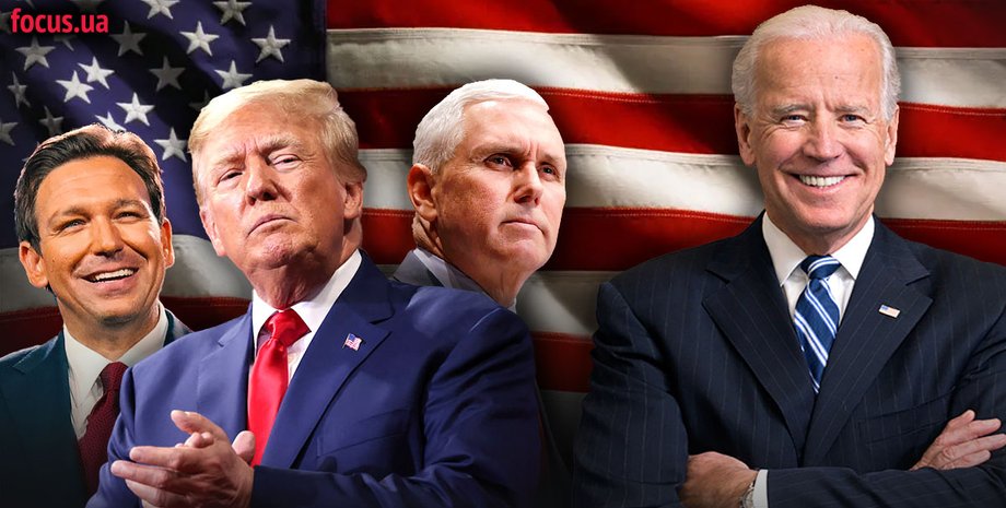 Що відбувається у таборі опозиційної Республіканської партії США та хто стане кандидатом у президенти?