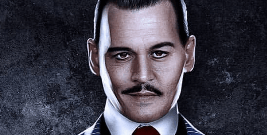 Джонни Депп