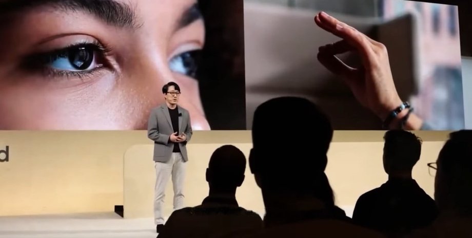 Презентация умных очков Project Haean