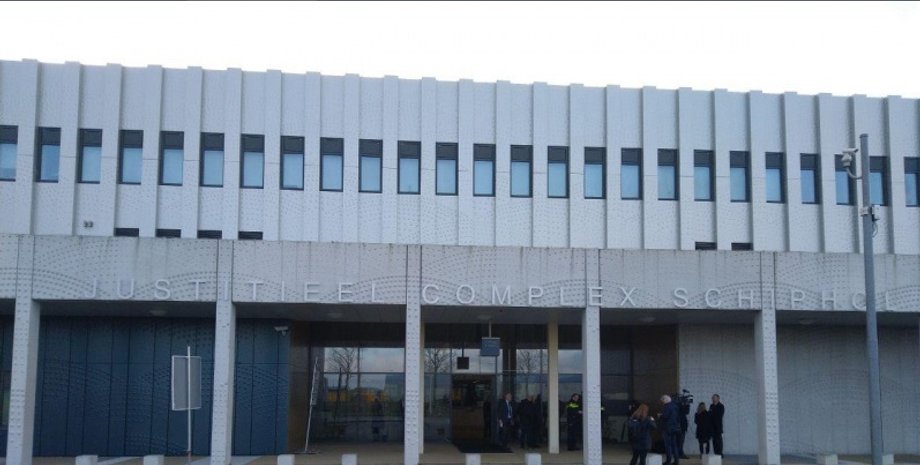 Фото: РБК-Украина