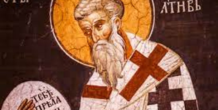 Іоанна Милостивого 12 листопада 2024 року