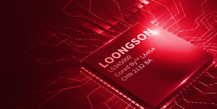 процессор, китайский процессор, Loongson 3A5000