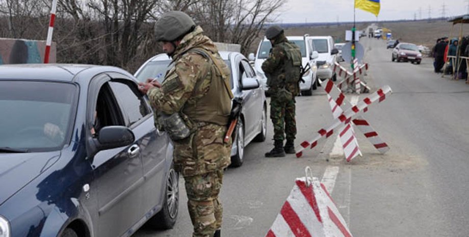 Фото: "Капитал"