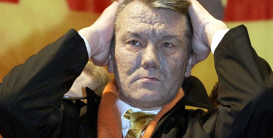 Віктор Ющенко, третій президент України