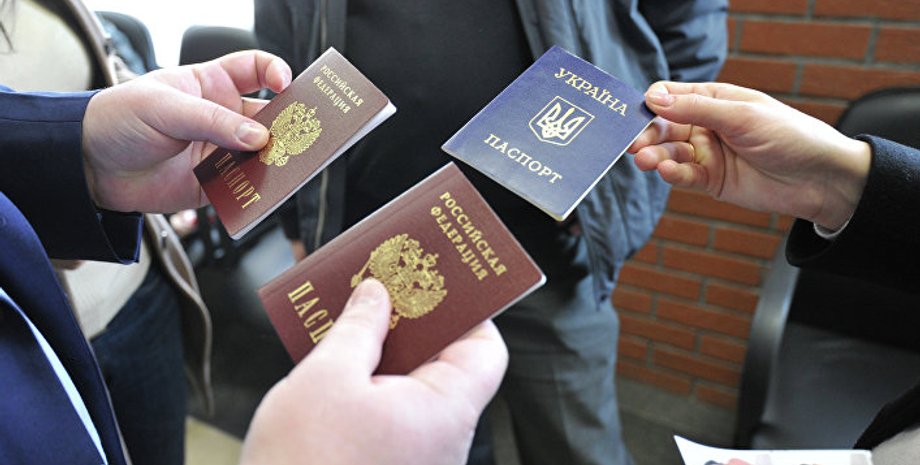 фото: ИноСМИ