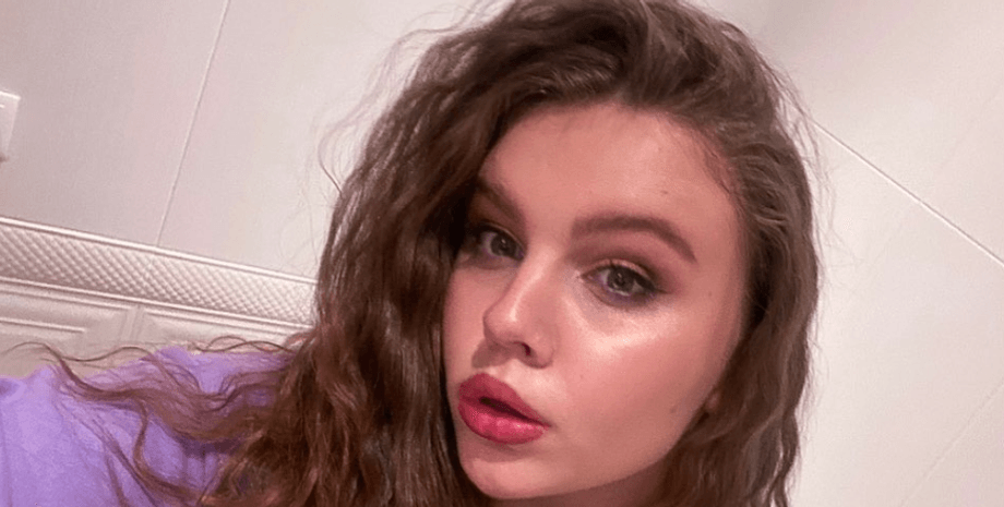 Злата Митчелл