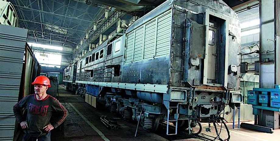 Лугансктепловоз / Фото: capital.ua