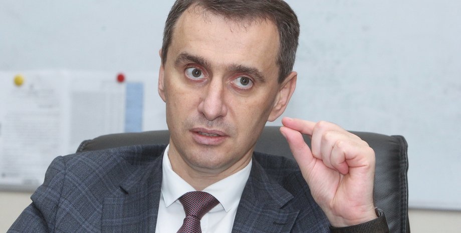 виктор ляшко, фото