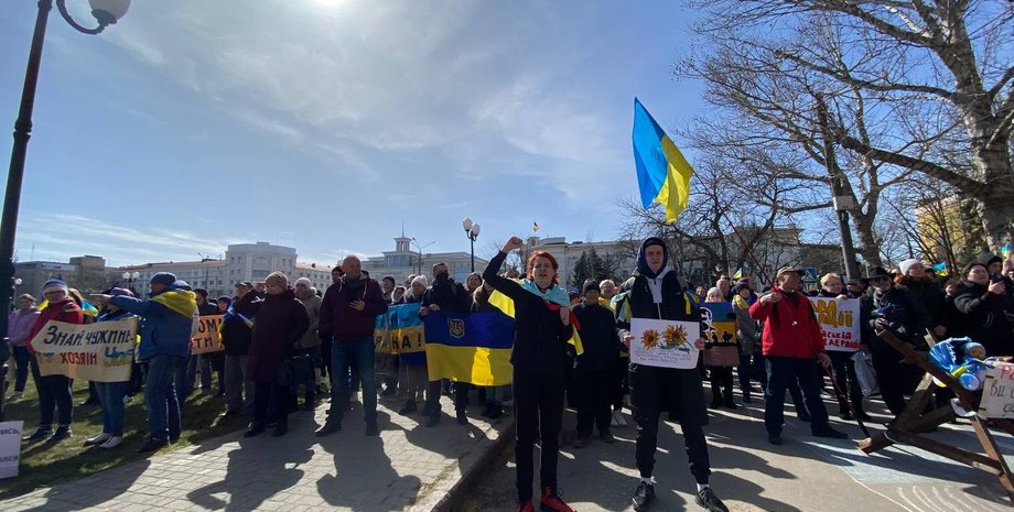 херсон, оккупация, митинг, юг